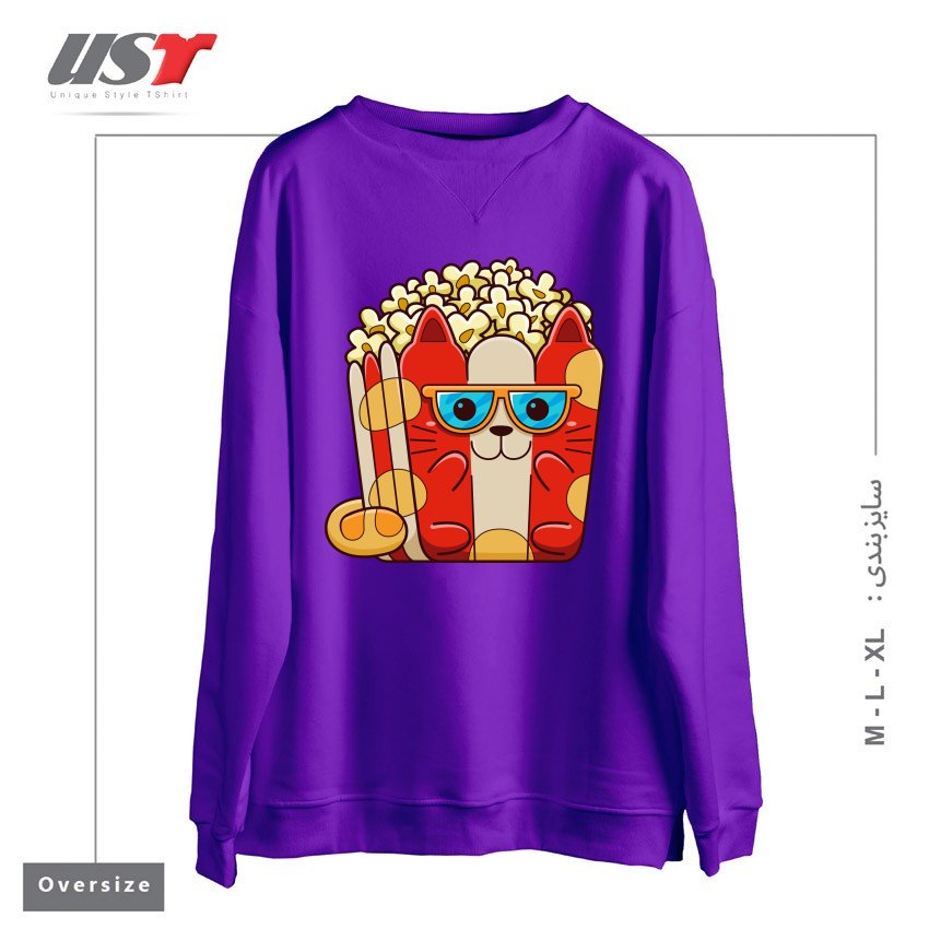 طرح CAT POPCORN سوییشرت اورسایزرنگ بنفش