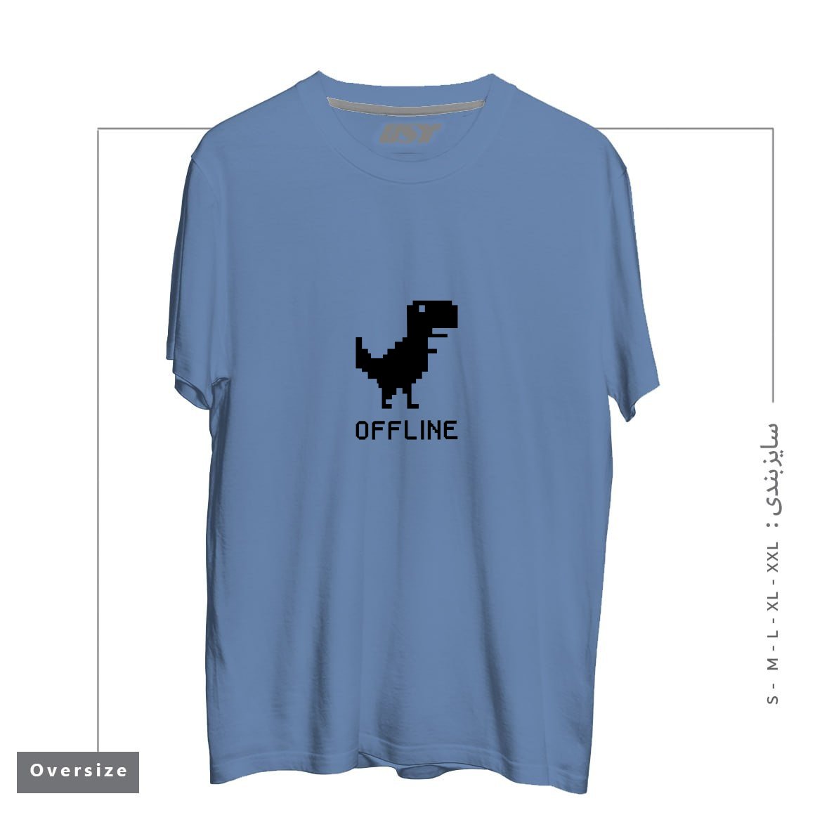 طرح DINOSAUR تیشرت اورسایزرنگ آبی نفتی