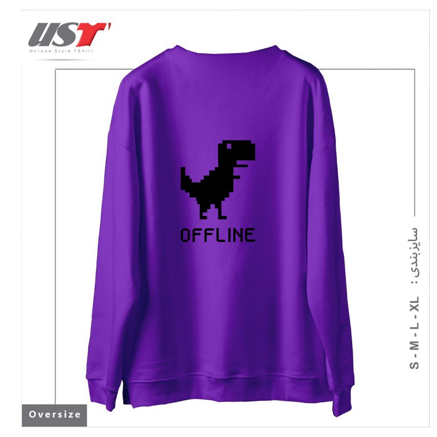 طرح DINOSAUR سوییشرت اورسایزرنگ بنفش