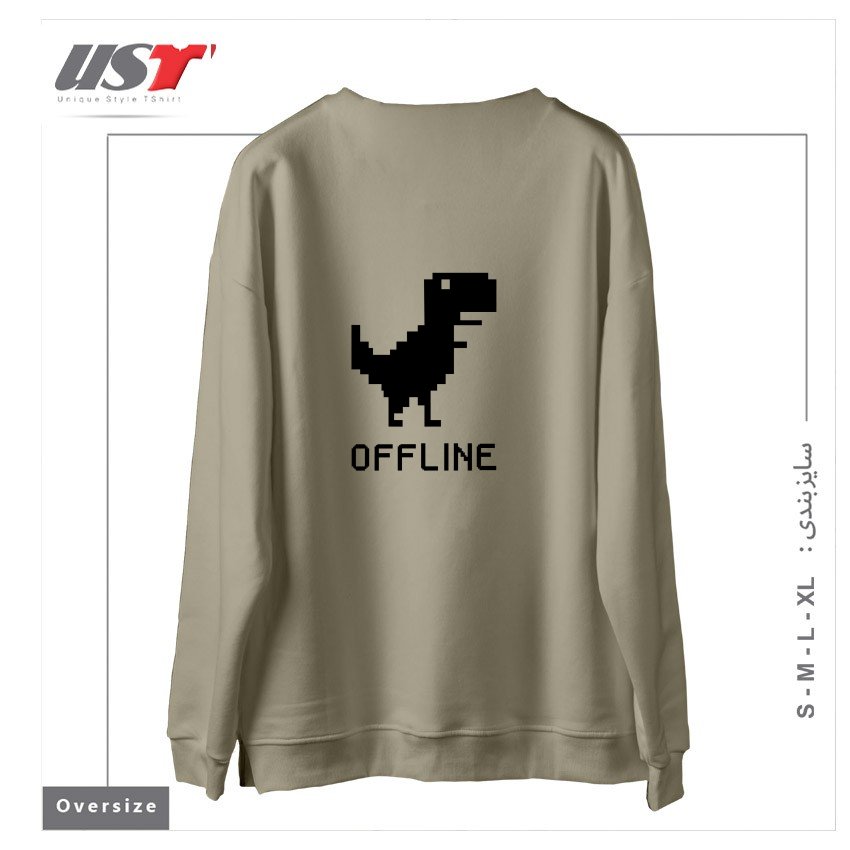 طرح DINOSAUR سوییشرت اورسایزرنگ نخودی