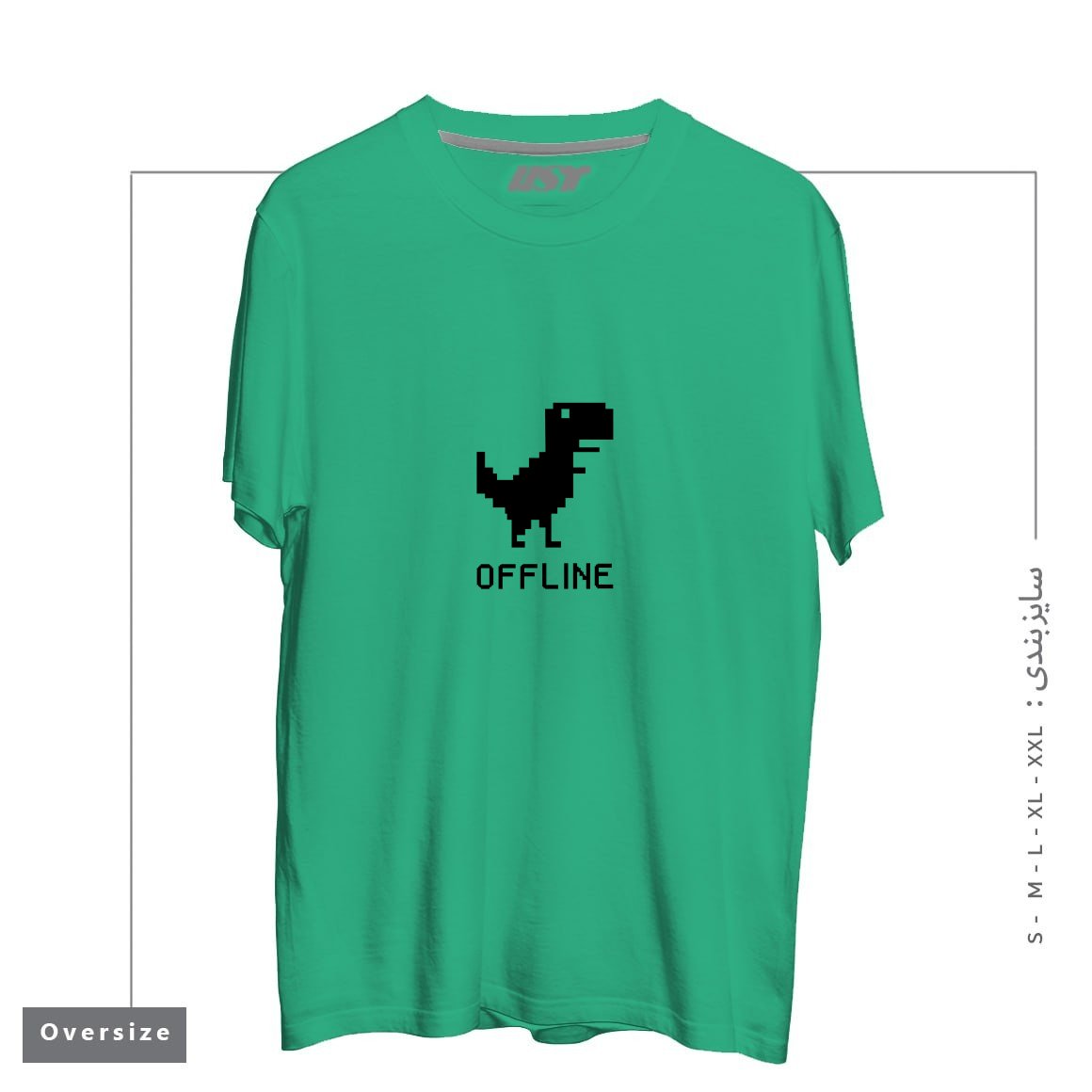 طرح DINOSAUR تیشرت اورسایزرنگ سبز