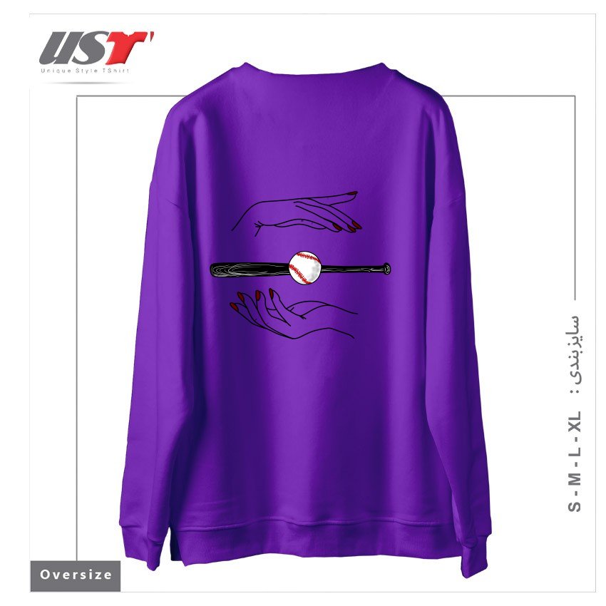 طرح GAME OF BASEBALL سوییشرت اورسایزرنگ بنفش