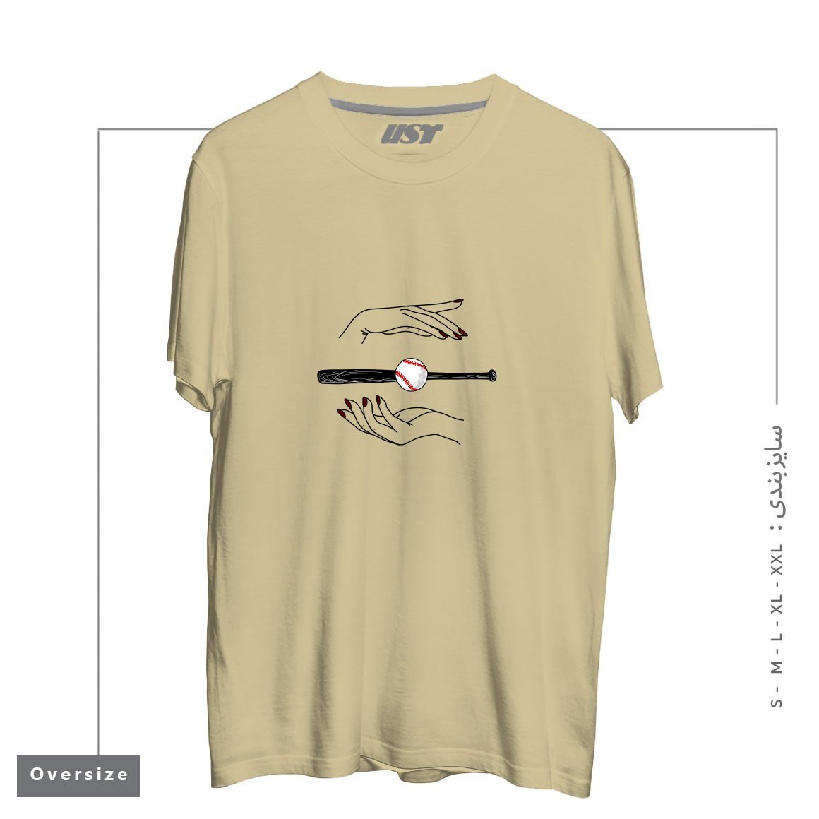 طرح GAME OF BASEBALL تیشرت اورسایزرنگ نخودی