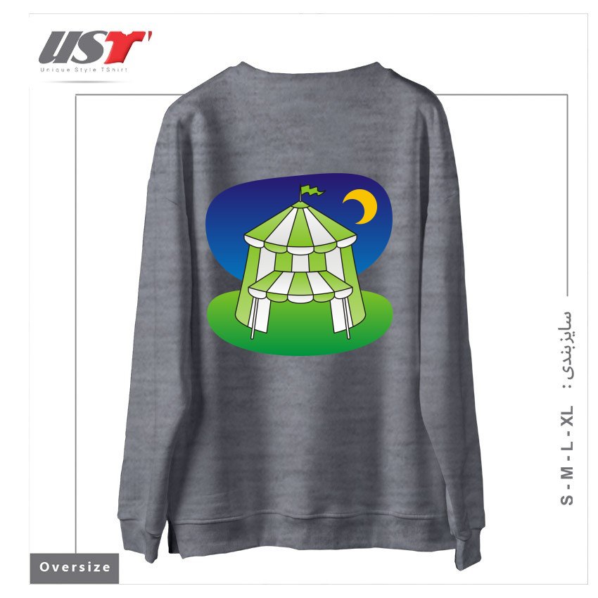 طرح GREEN CIRCUS TENT سوییشرت اورسایزرنگ طوسی ملانژ