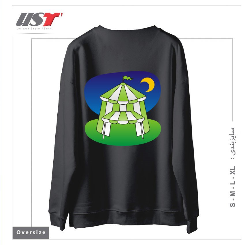 طرح GREEN CIRCUS TENT سوییشرت اورسایزرنگ دودی