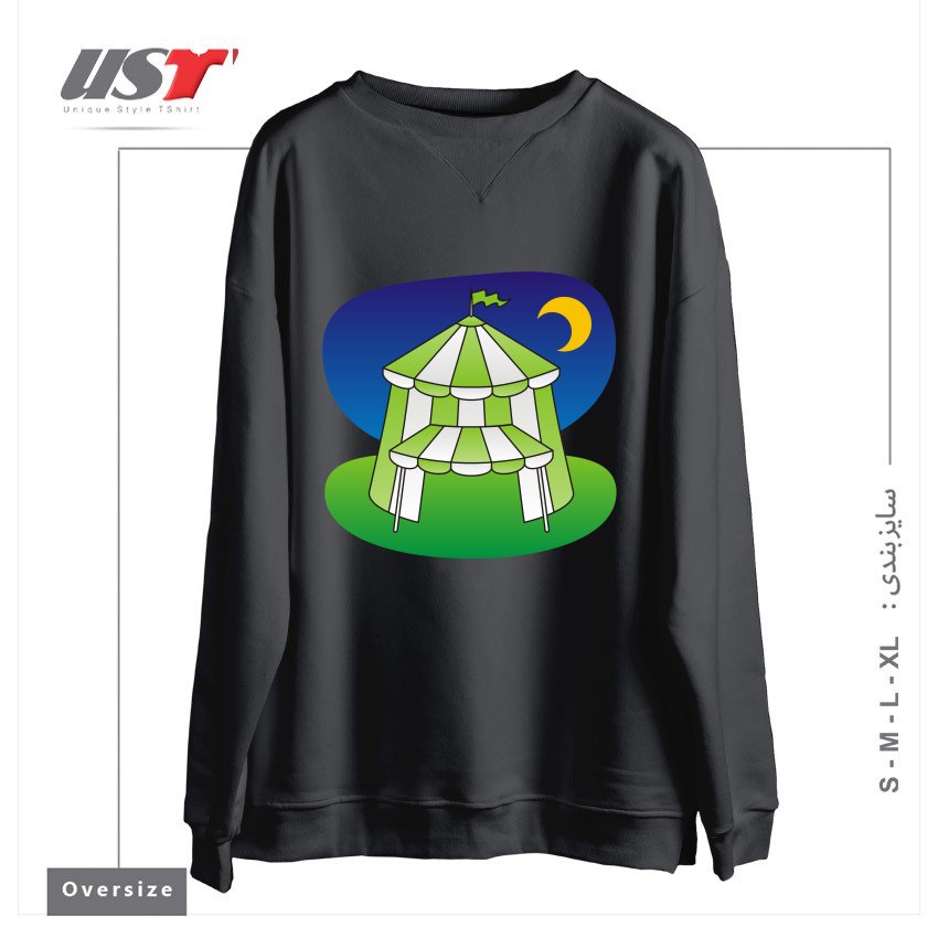 طرح GREEN CIRCUS TENT سوییشرت اورسایزرنگ دودی