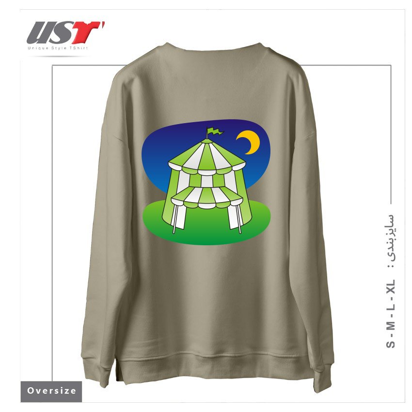 طرح GREEN CIRCUS TENT سوییشرت اورسایزرنگ نخودی