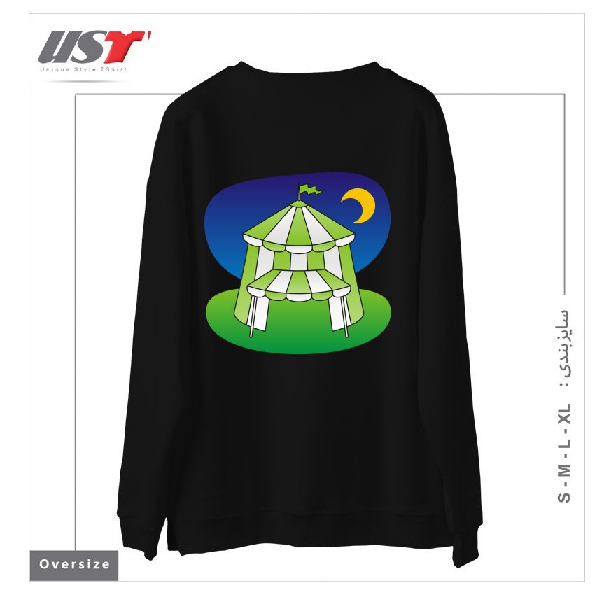 طرح GREEN CIRCUS TENT سوییشرت اورسایزرنگ مشکی