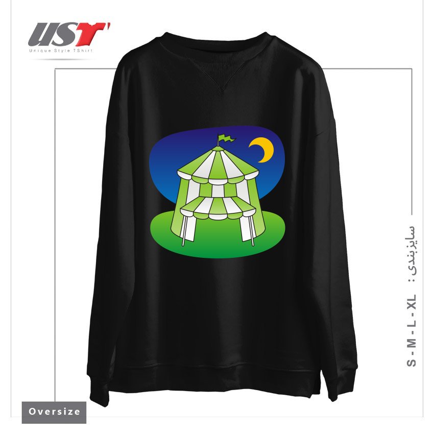 طرح GREEN CIRCUS TENT سوییشرت اورسایزرنگ مشکی