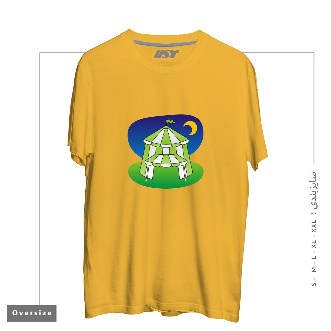 تیشرت اورسایز طرح GREEN CIRCUS TENT
