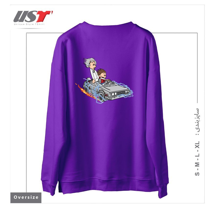 طرح GREAT SCOTT! سوییشرت اورسایزرنگ بنفش