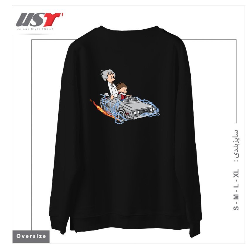 طرح GREAT SCOTT! سوییشرت اورسایزرنگ مشکی