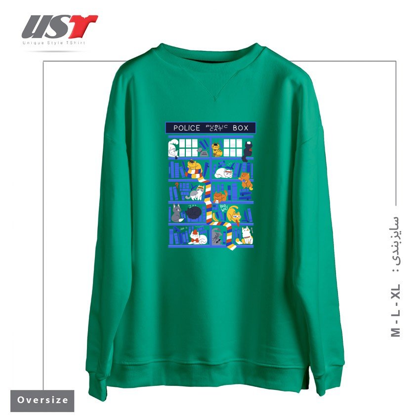 سوییشرت اورسایز طرح LIBRARY BOX WHO