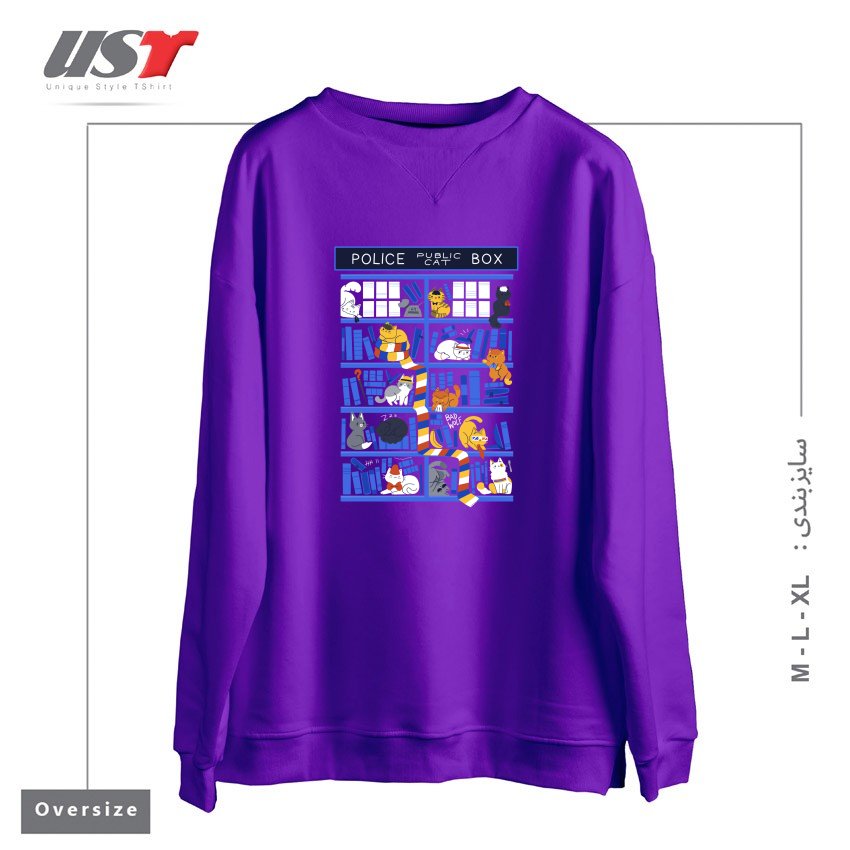 طرح LIBRARY BOX WHO سوییشرت اورسایزرنگ بنفش