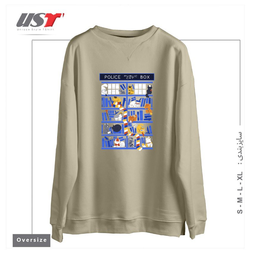 طرح LIBRARY BOX WHO سوییشرت اورسایزرنگ نخودی