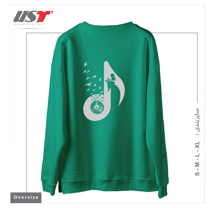 طرح MUSICAL - HANG DRUM سوییشرت اورسایزرنگ سبز سدری