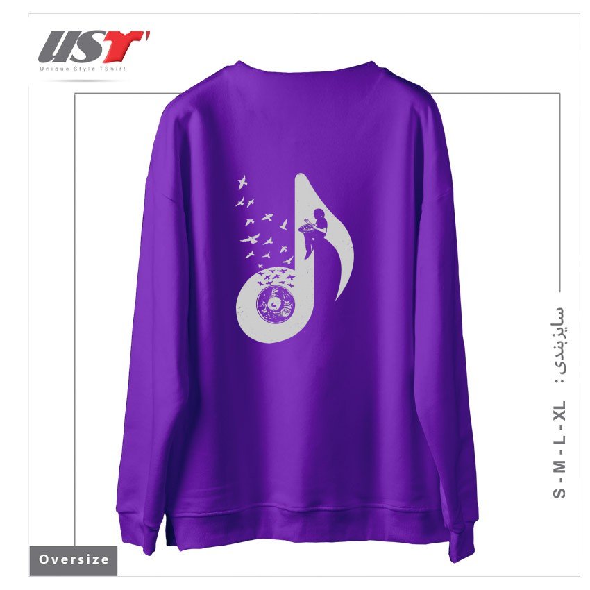 طرح MUSICAL - HANG DRUM سوییشرت اورسایزرنگ بنفش