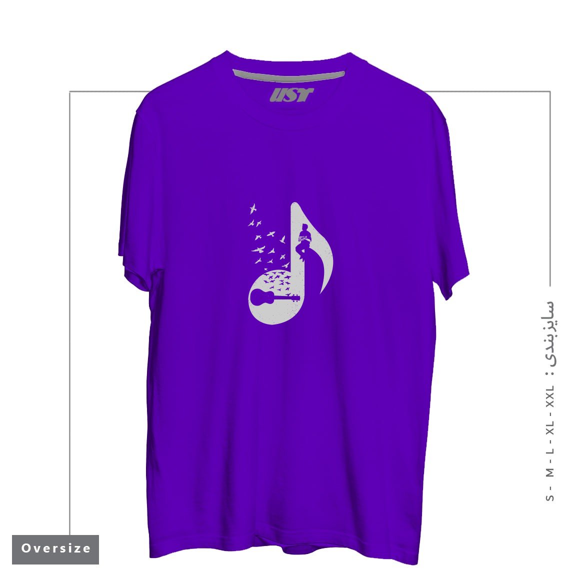 طرح MUSICAL NOTE - UKULELE تیشرت اورسایزرنگ بنفش