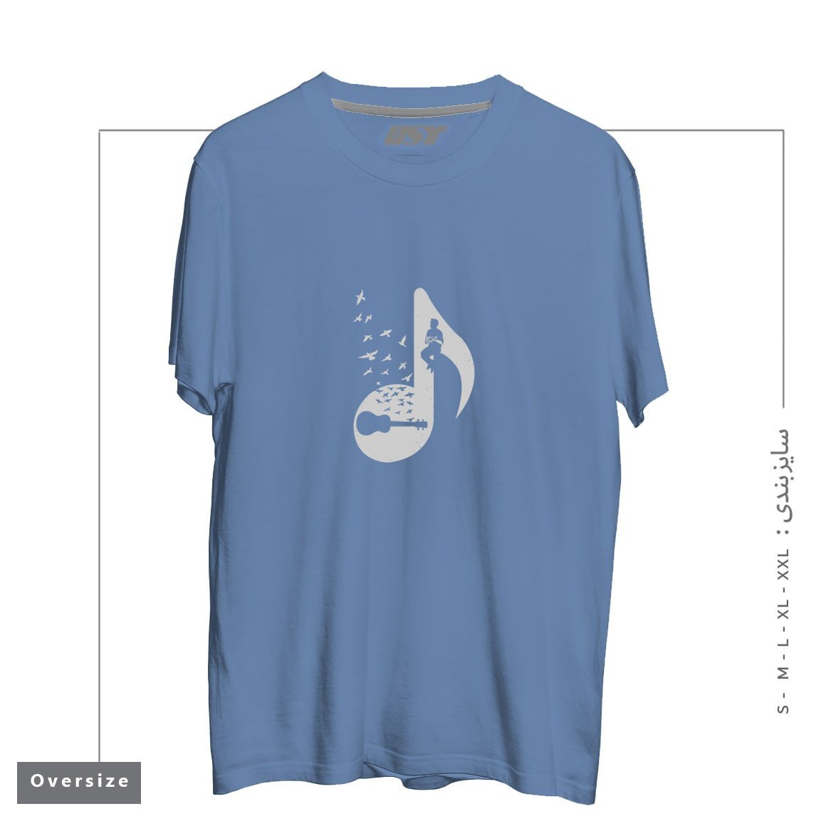 طرح MUSICAL NOTE - UKULELE تیشرت اورسایزرنگ آبی نفتی