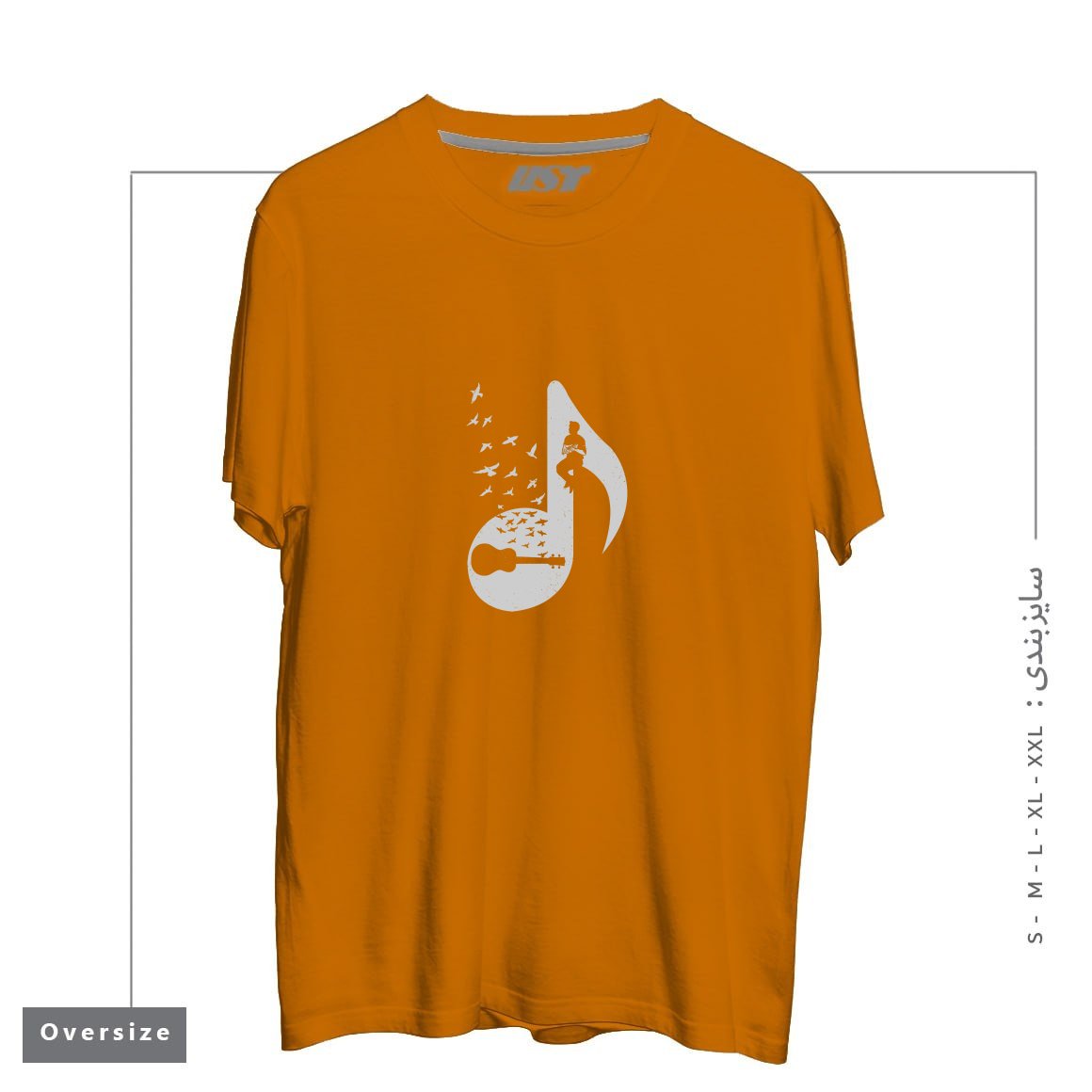 طرح MUSICAL NOTE - UKULELE تیشرت اورسایزرنگ پرتغالی