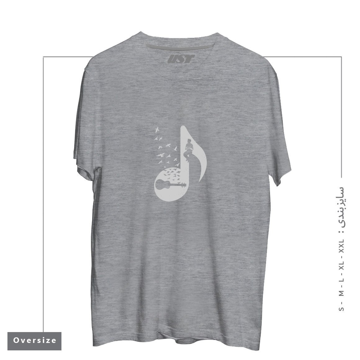 طرح MUSICAL NOTE - UKULELE تیشرت اورسایزرنگ طوسی ملانژ