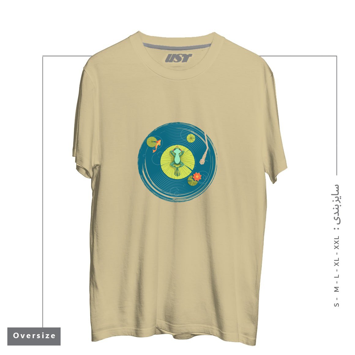 طرح RELAX تیشرت اورسایزرنگ نخودی