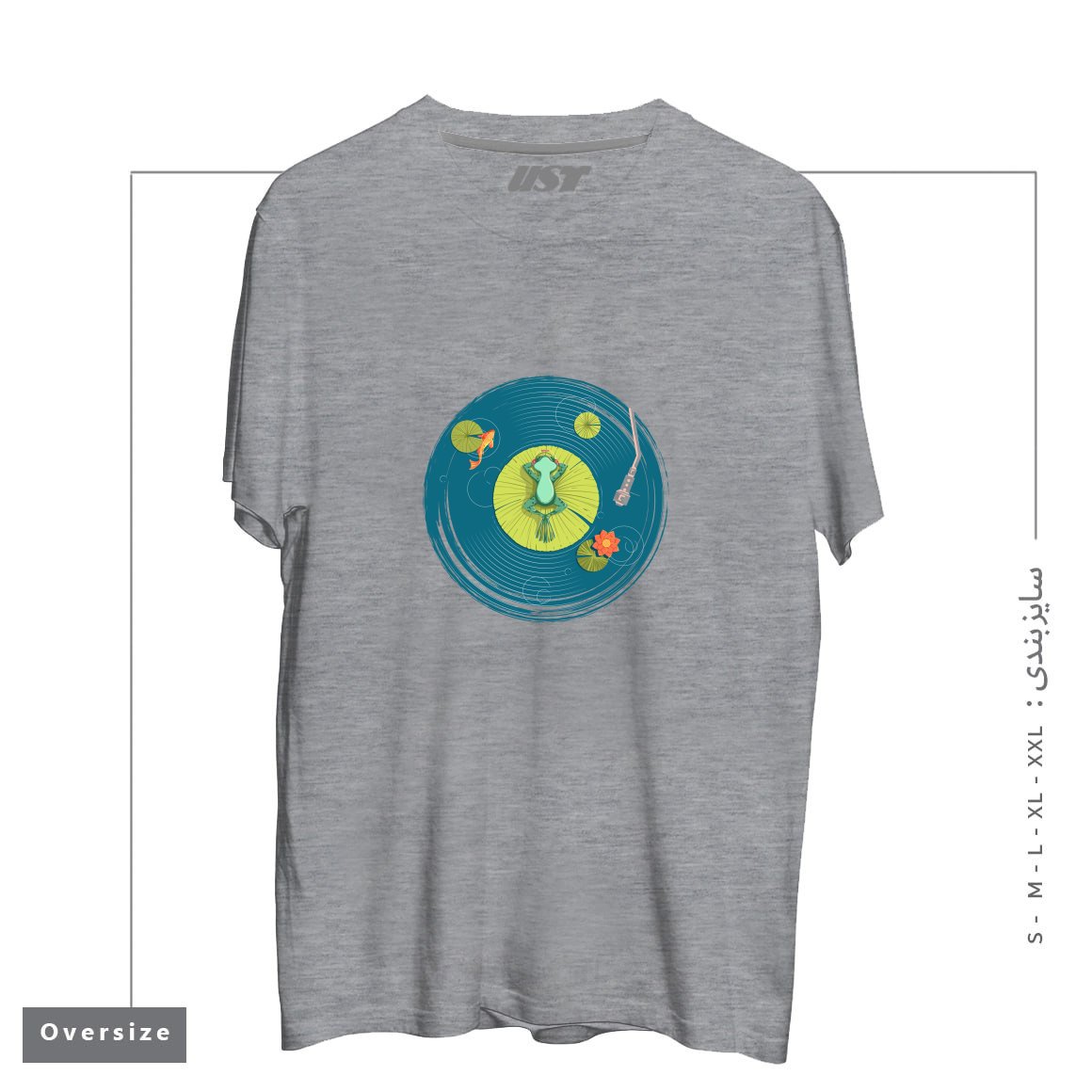 طرح RELAX تیشرت اورسایزرنگ طوسی ملانژ