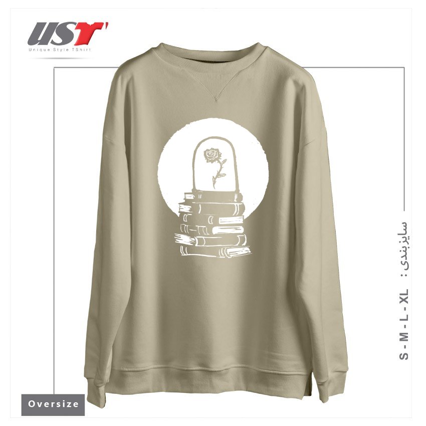 طرح ROSE سوییشرت اورسایزرنگ نخودی