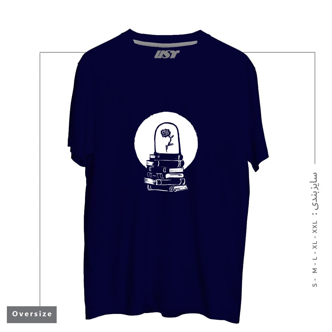 طرح ROSE تیشرت اورسایزرنگ سرمه ای