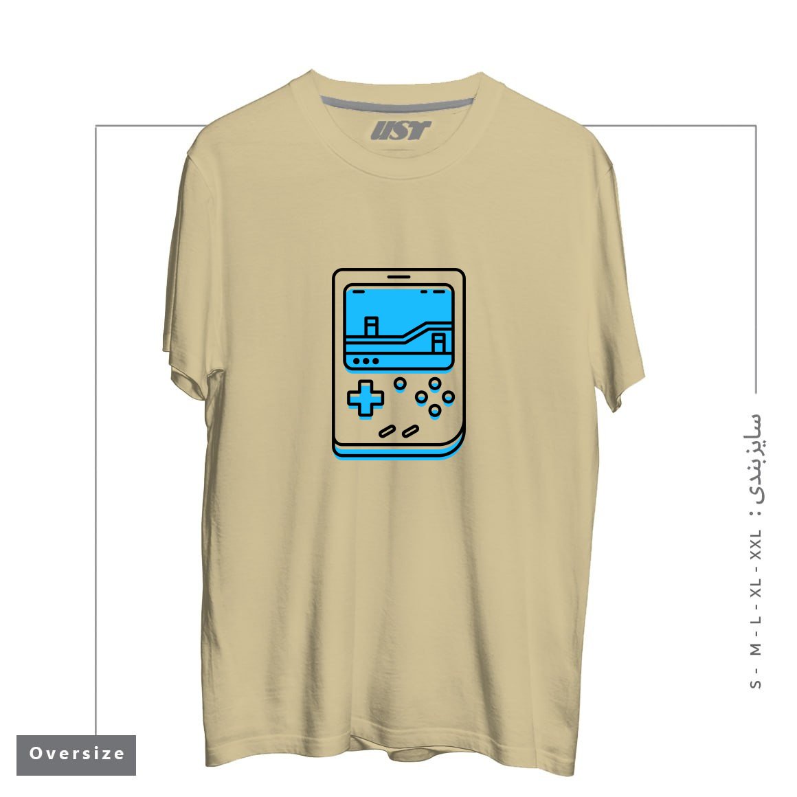 طرح RETRO GAMEBOY تیشرت اورسایزرنگ نخودی