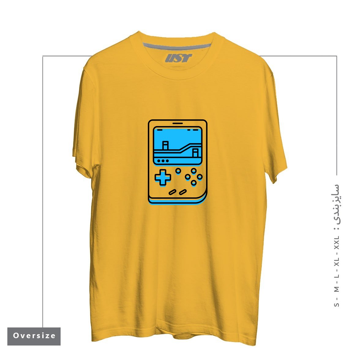 طرح RETRO GAMEBOY تیشرت اورسایزرنگ خردلی