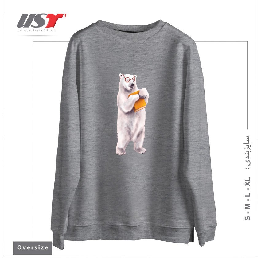 طرح SMART POLAR BEAR BOOK LOVER سوییشرت اورسایزرنگ طوسی ملانژ