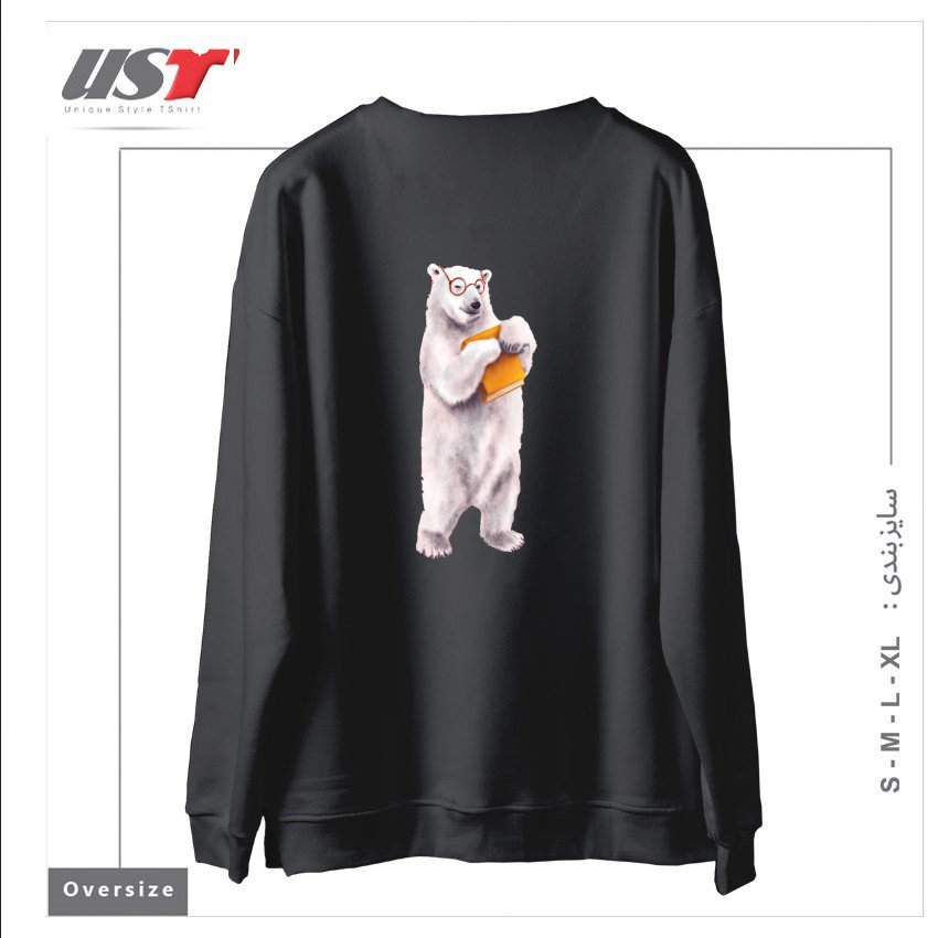 طرح SMART POLAR BEAR BOOK LOVER سوییشرت اورسایزرنگ دودی