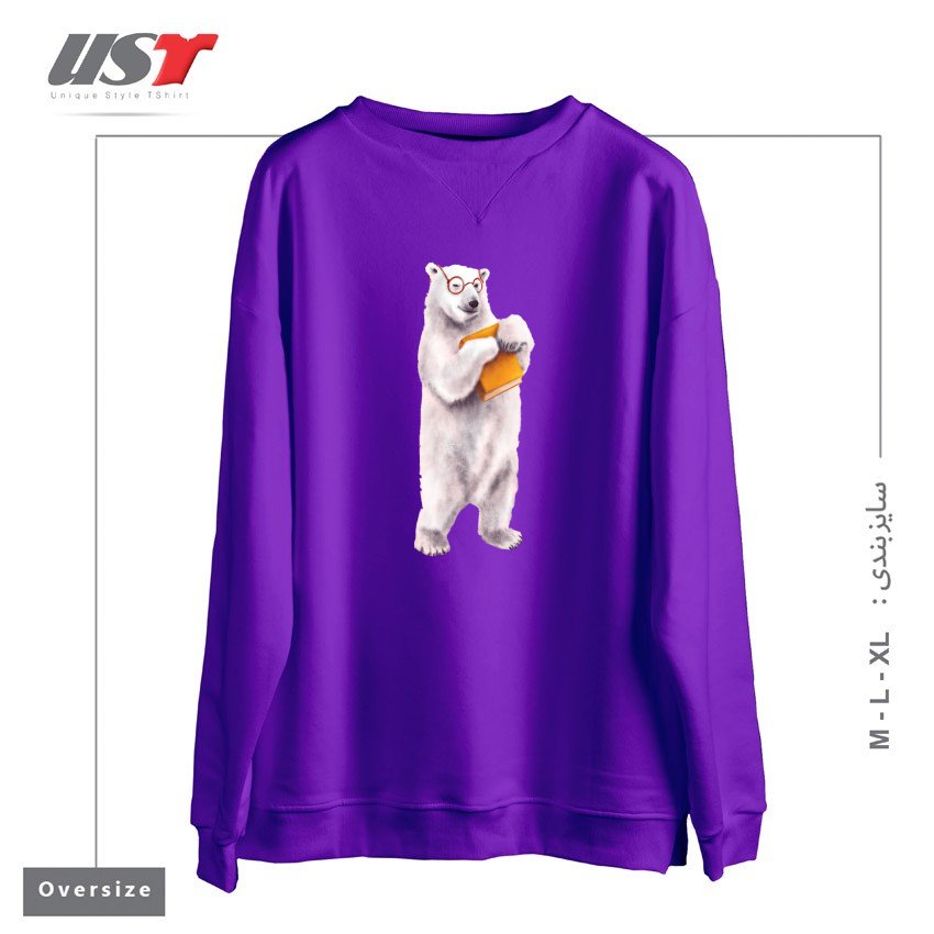طرح SMART POLAR BEAR BOOK LOVER سوییشرت اورسایزرنگ بنفش