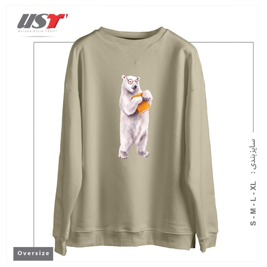 سوییشرت اورسایز طرح SMART POLAR BEAR BOOK LOVER