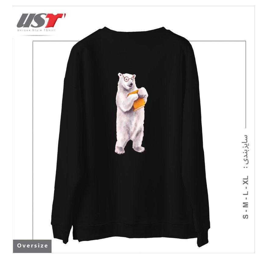 طرح SMART POLAR BEAR BOOK LOVER سوییشرت اورسایزرنگ مشکی