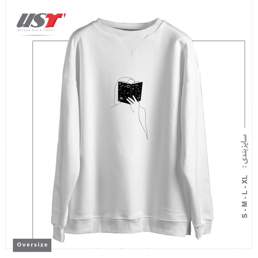 طرح THE READER سوییشرت اورسایزرنگ سفید