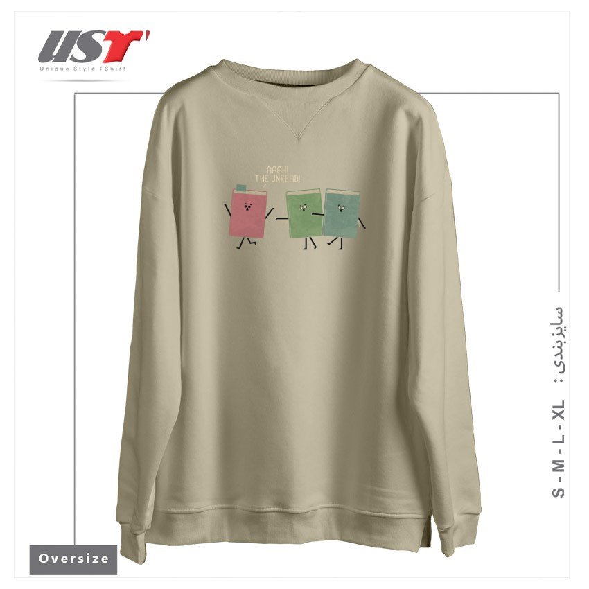 سوییشرت اورسایز طرح UNREAD