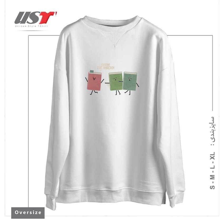 طرح UNREAD سوییشرت اورسایزرنگ سفید