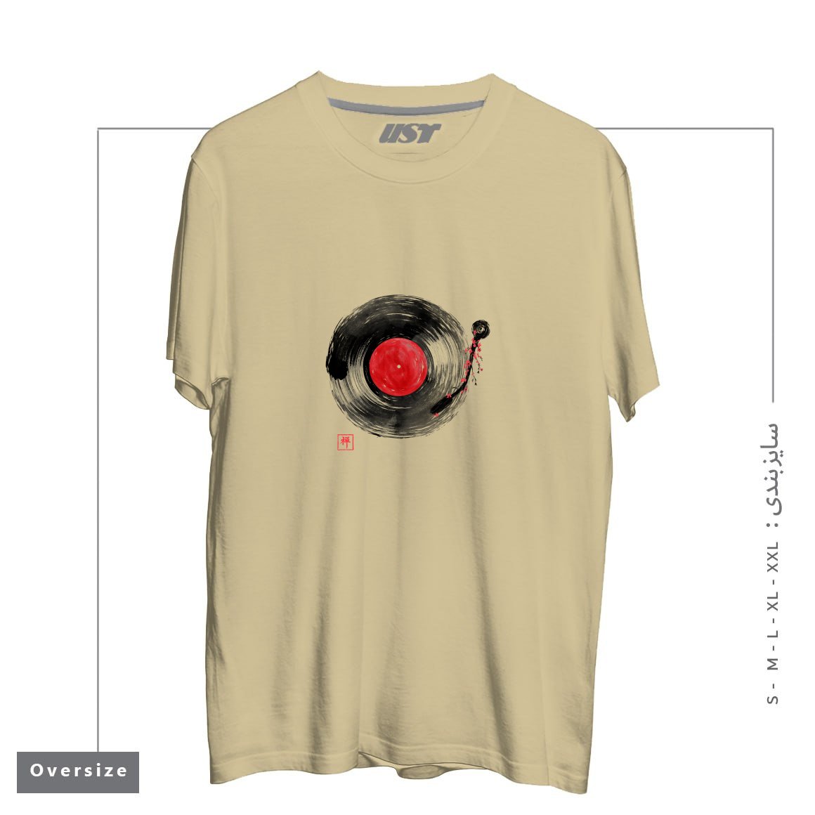 طرح ZEN MUSIC تیشرت اورسایزرنگ نخودی