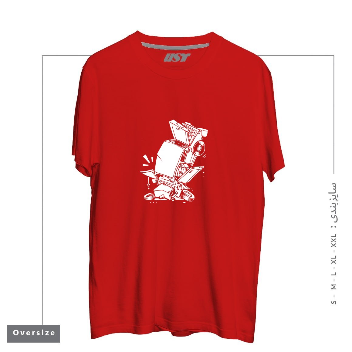 طرح AUTO DROP تیشرت اورسایزرنگ قرمز