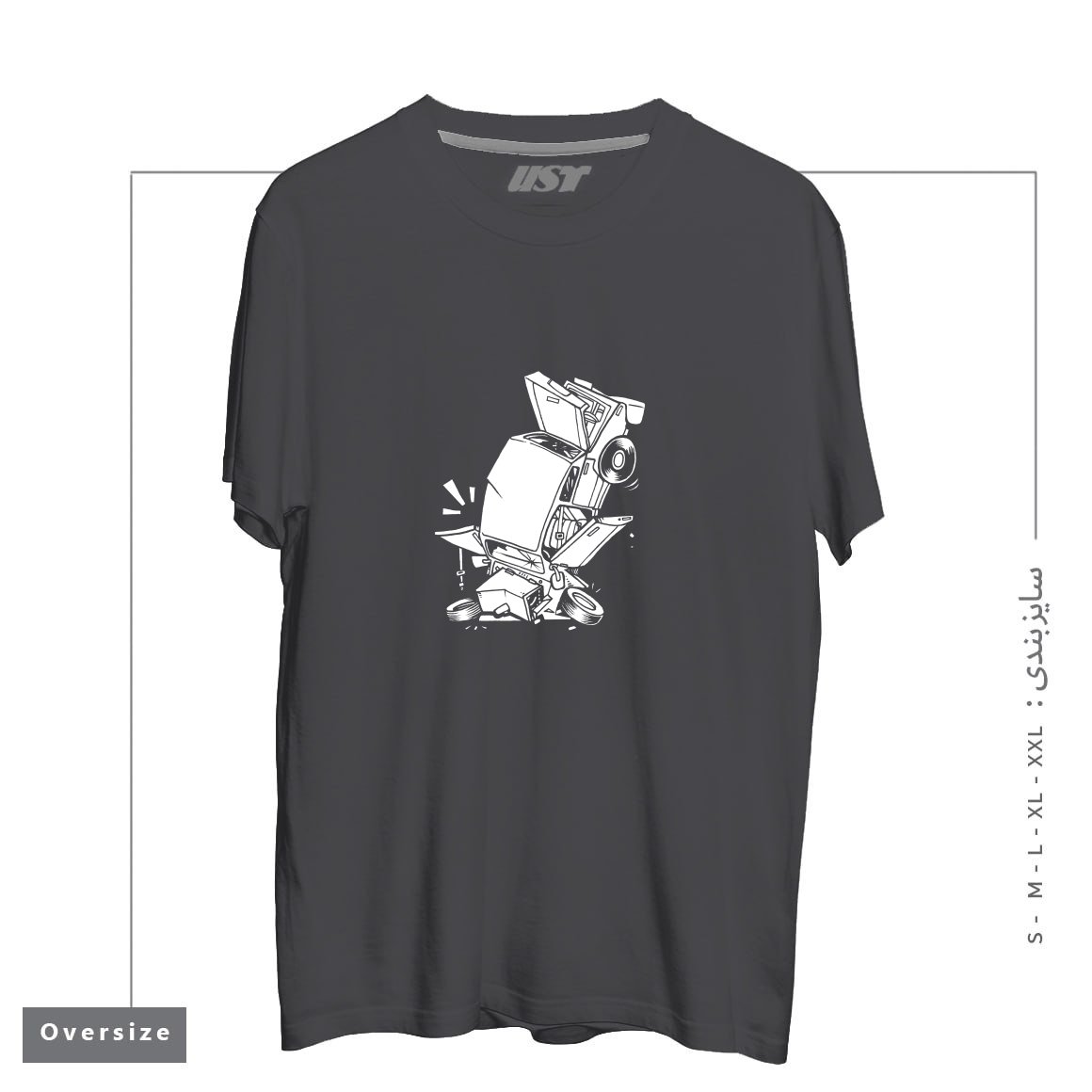 طرح AUTO DROP تیشرت اورسایزرنگ دودی