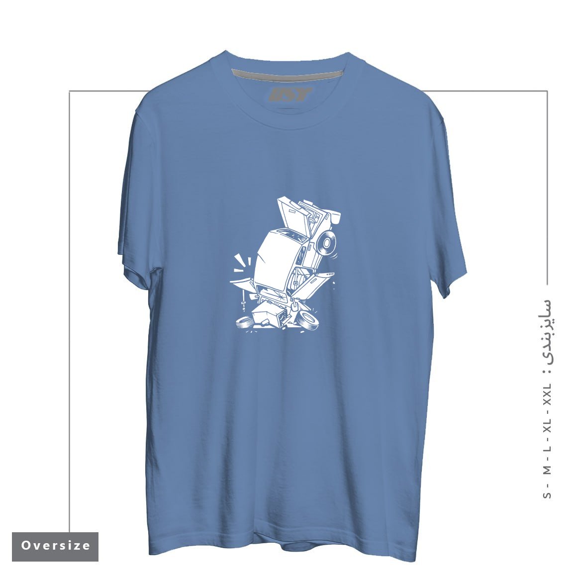 طرح AUTO DROP تیشرت اورسایزرنگ آبی نفتی