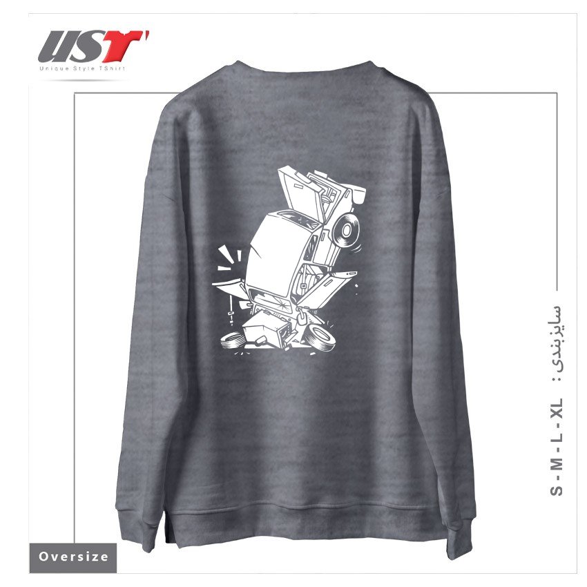 طرح AUTO DROP سوییشرت اورسایزرنگ طوسی ملانژ