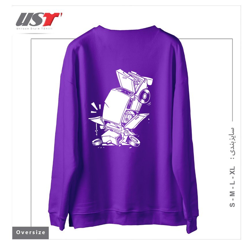 طرح AUTO DROP سوییشرت اورسایزرنگ بنفش