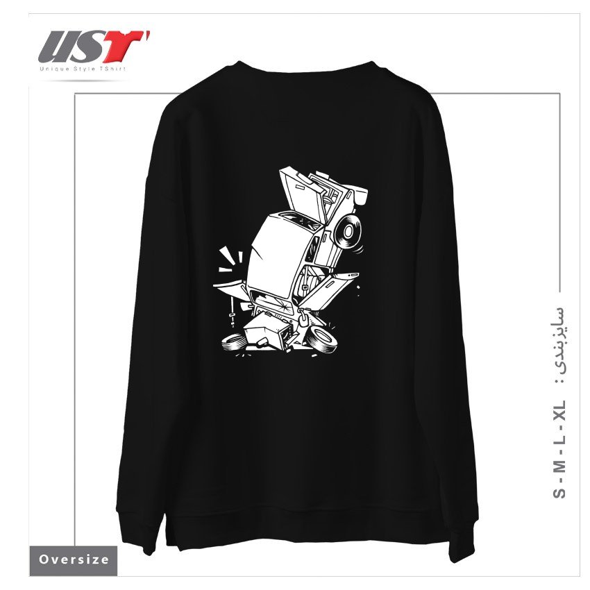 طرح AUTO DROP سوییشرت اورسایزرنگ مشکی