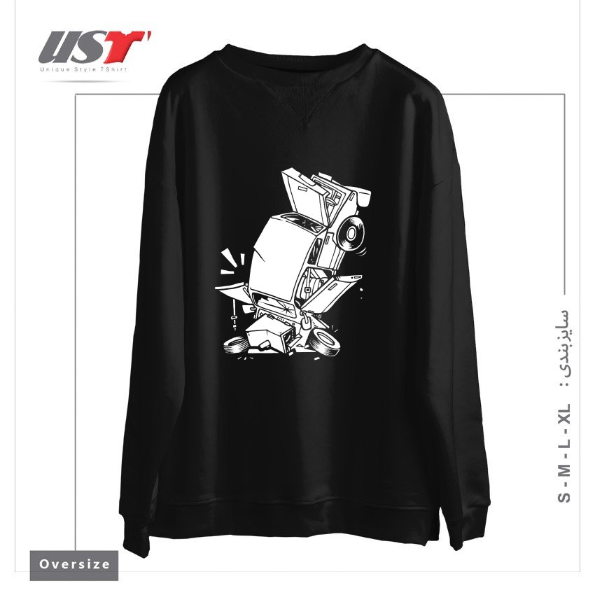 سوییشرت اورسایز طرح AUTO DROP