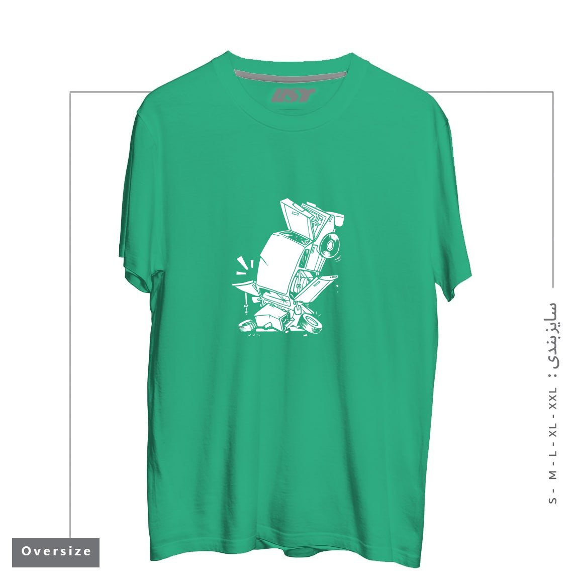 طرح AUTO DROP تیشرت اورسایزرنگ سبز