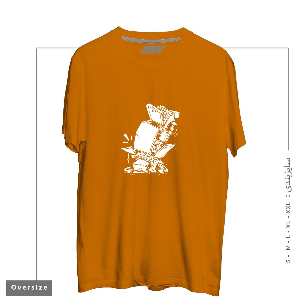 طرح AUTO DROP تیشرت اورسایزرنگ پرتغالی