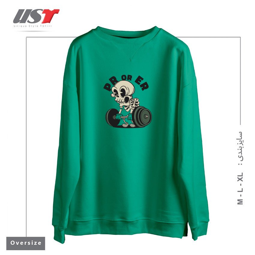 طرح GYM SKELETON  PR OR ER سوییشرت اورسایزرنگ سبز سدری